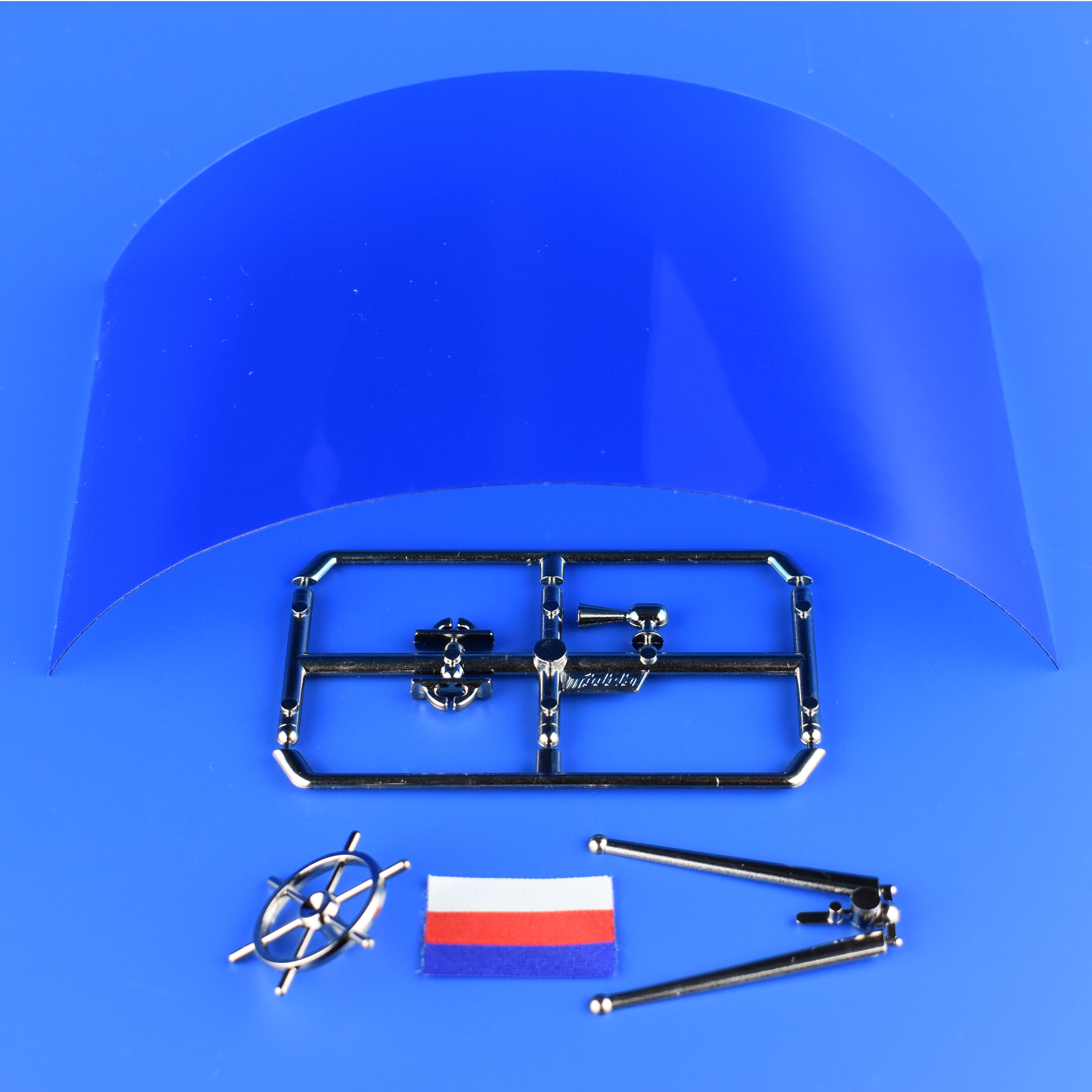 Doplňky k RC modelům